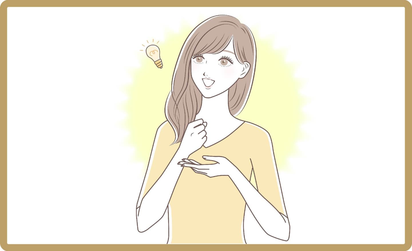 ③冷えは、体質ではなく「改善できるもの」ひらめいて、納得する女性