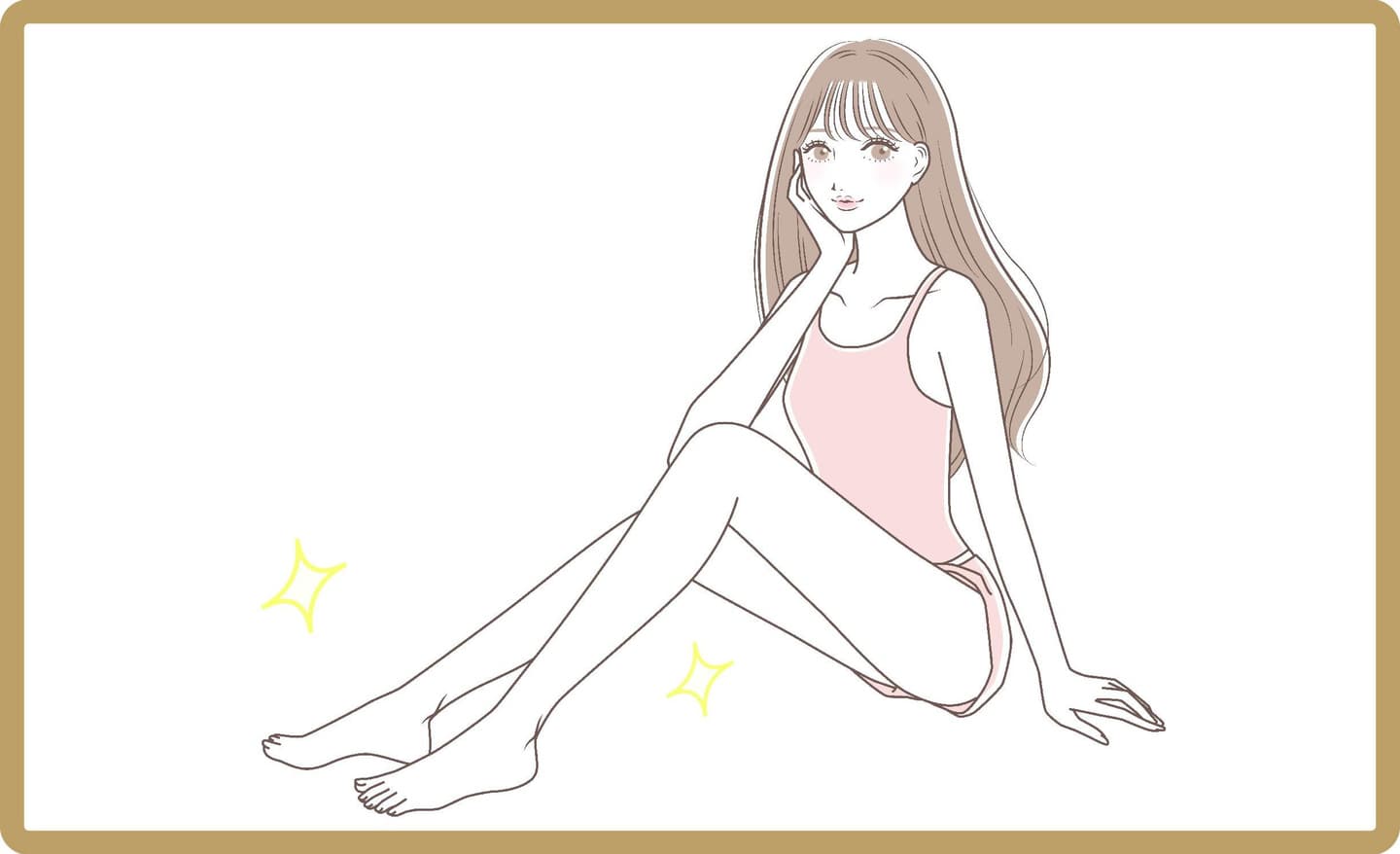 むくみすっきり、下半身太りもサヨナラ。美脚の女性