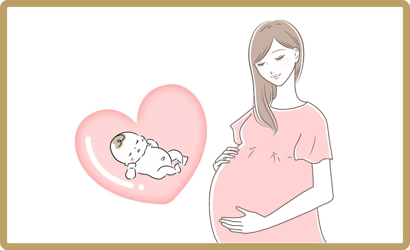 子宮を温めて、妊娠しやすい身体へ。赤ちゃんを授かって嬉しそうな女性