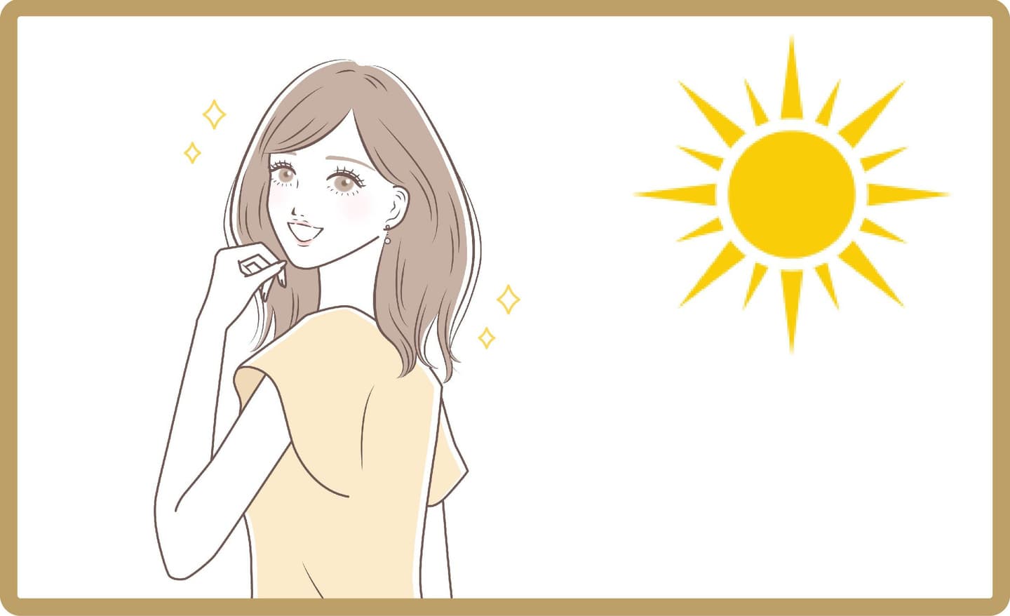 陽の気が高まり明るく元気に。笑顔の女性