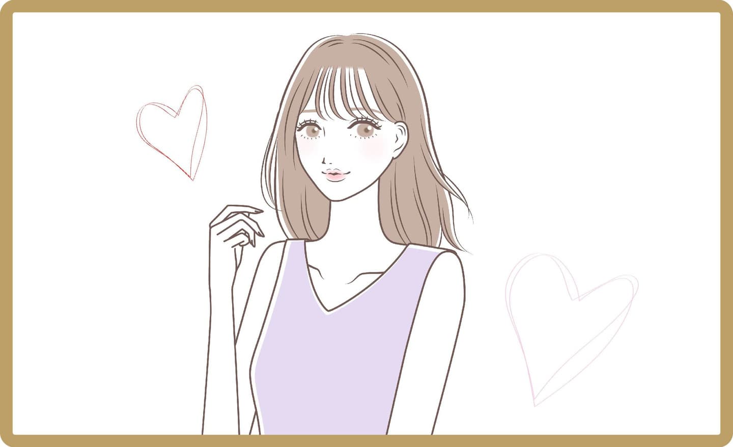 ホルモンバランスを整え、女性らしく。笑顔の女性。